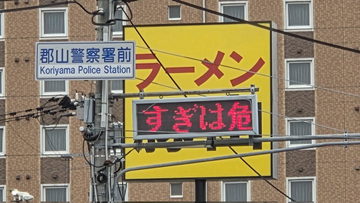 RYUUYA tweet media