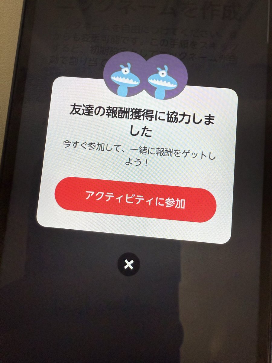 ぴの tweet media