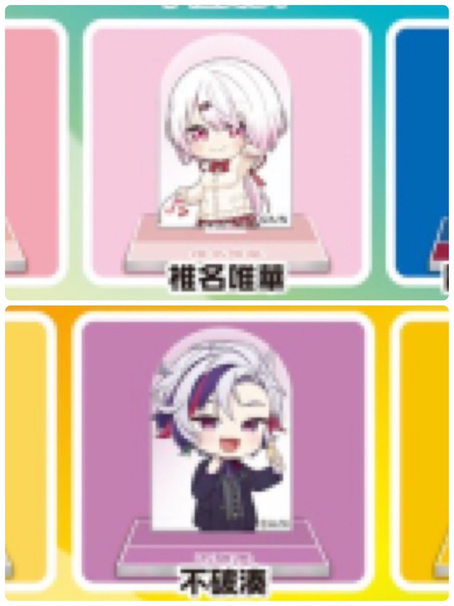 れを🔔 tweet media