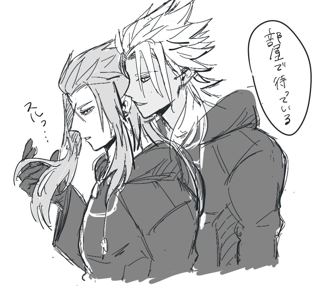 はグチョ tweet media