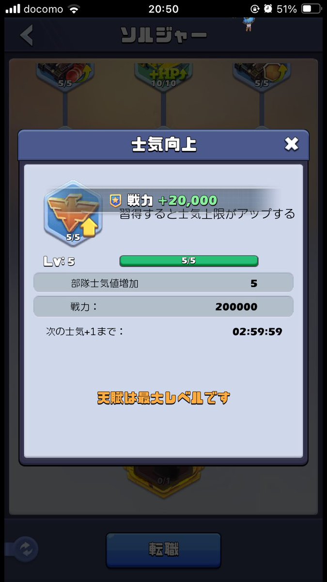 くき tweet media