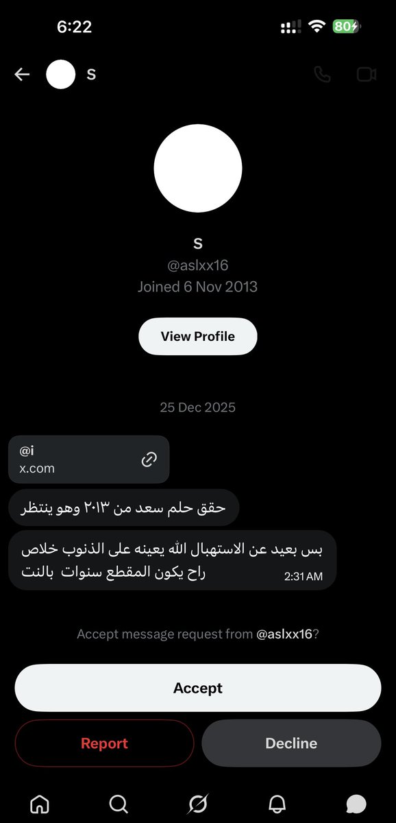 🧠 tweet media