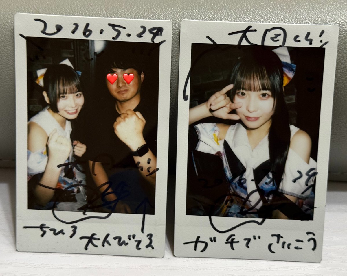 大岡 tweet media