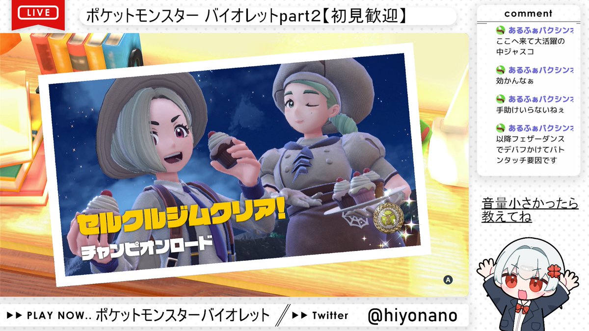 なの坊 tweet media