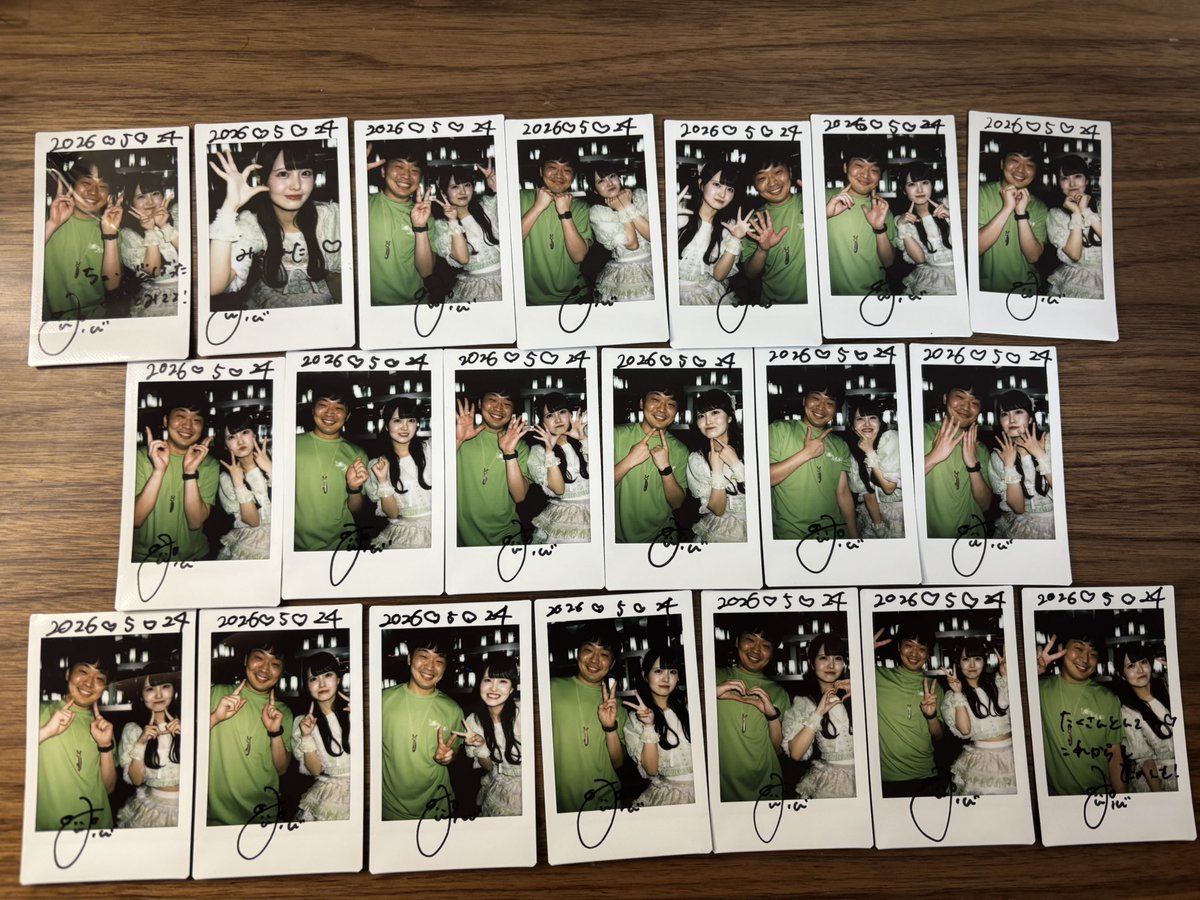 KAWAMII_hime's tweet photo. 5.24 虜なるプレリュード DEBUT LIVE
in Spotify O-WEST

遂に始まった！2年振りにアイドルしてる美羽ちゃん見て、やっと始まったってライブ中思って😭
新天地でよりパワーアップした美羽ちゃん見れて幸せでした！
ここで沢山夢叶えような！

#みうがみるの
#今日のかわみぃ https://t.co/5F1ZjxHPiY