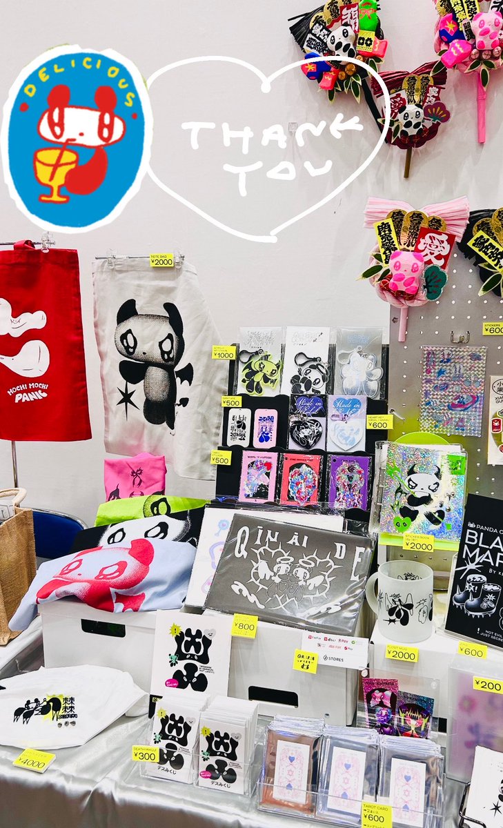 シャオムー (@_623_ch_) / Posts / X