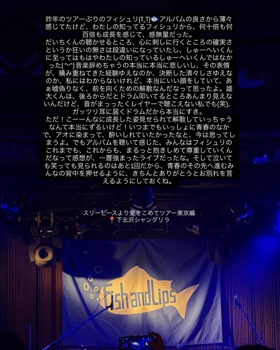 みーこ tweet media