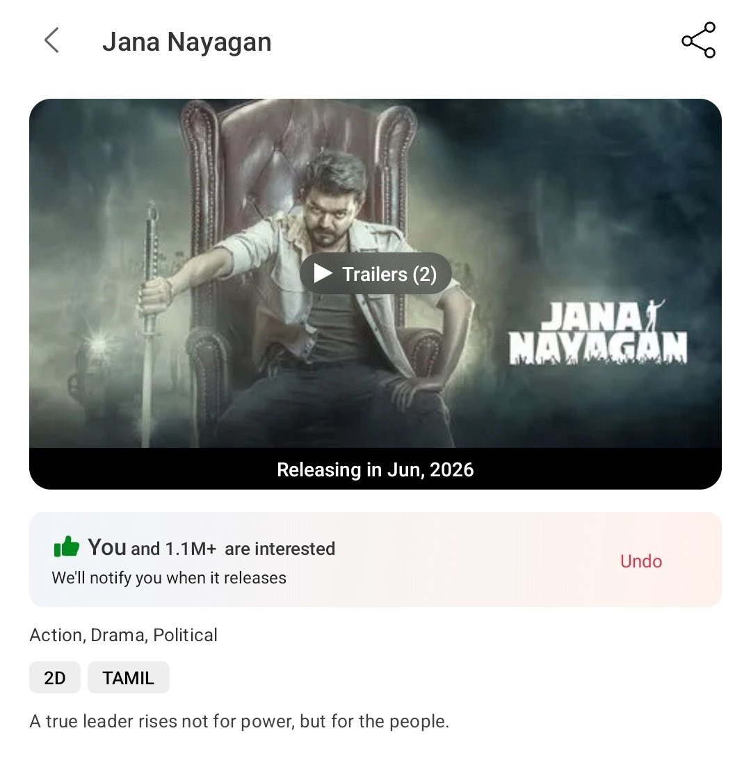 Santha98's tweet photo. Book My Show
Confirms June Release...💥🔥
#jananayagan https://t.co/NYrrZy4yq7