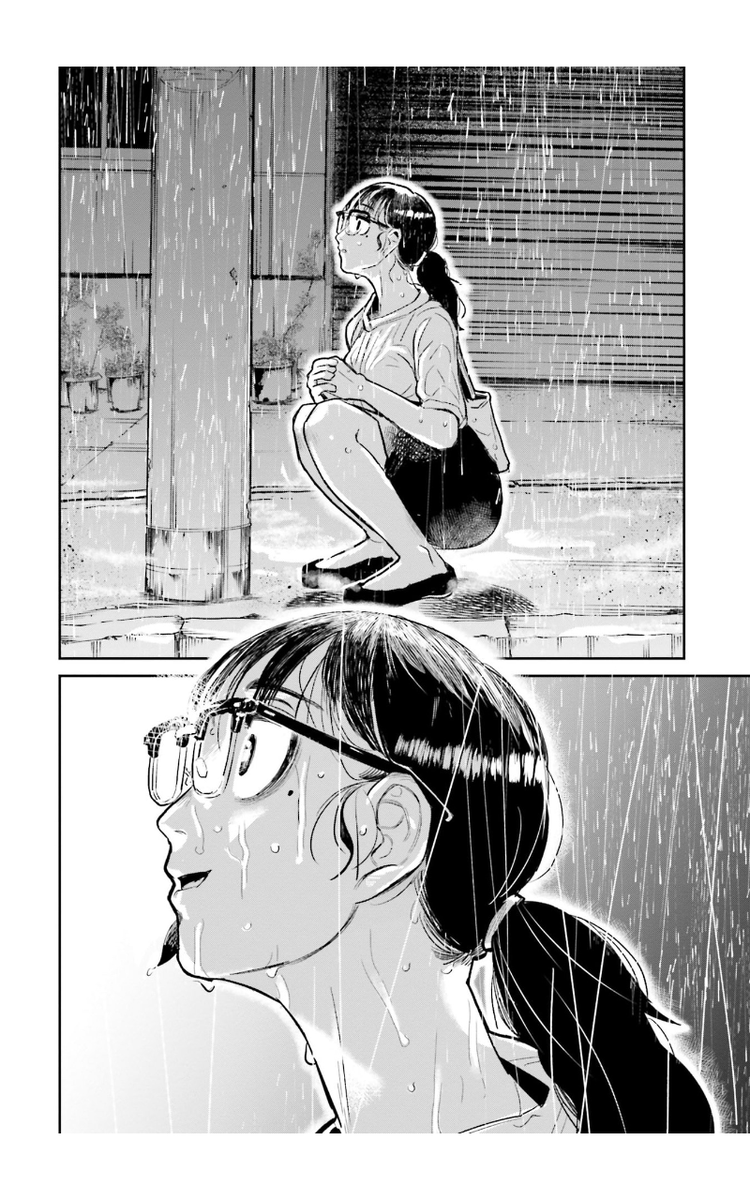 jyu_kou_gai's tweet photo. 『マトリの推し事』主人公・城戸（厚生労働省麻薬取締官）の異常な行動に目を奪われる展開が多くてですね……これは（勝手に捜査情報を持ち出して勝手に）張り込みしている姿なんすよね。生身の人間が登場するBL小説を書いて、あまつさえその本人に読ませたりとか、とにかくおかしいんですよこの女 https://t.co/OBrTMJNPIy