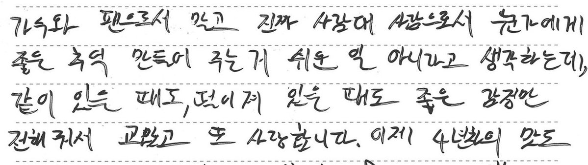 구리!!… tweet media
