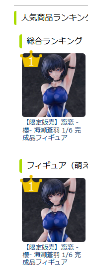 うるりひ＠c105新刊発売中 tweet media