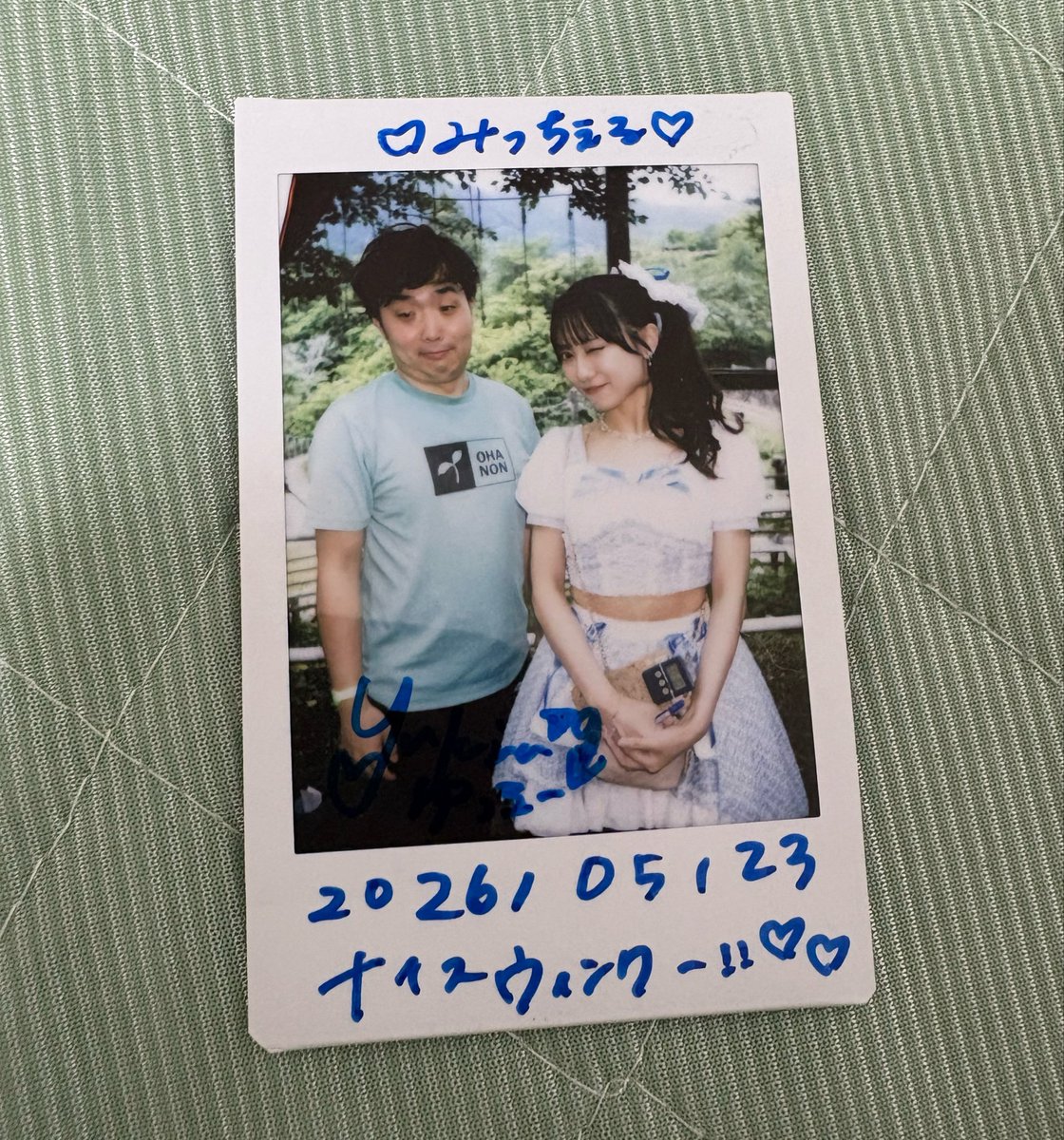みっちぇる (@mitche1720_LL) / Posts / X