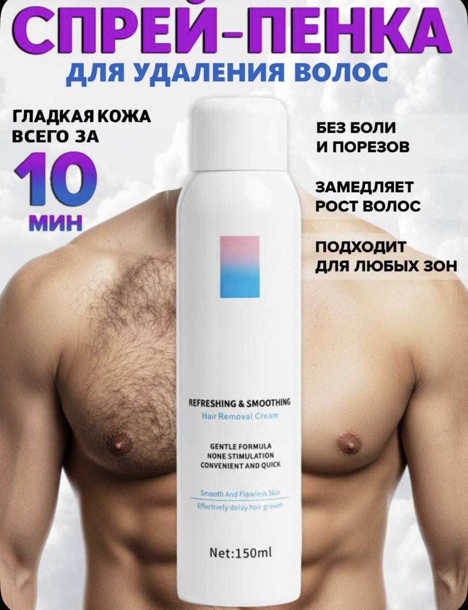 ЕЖÖВ 𖤐 tweet media