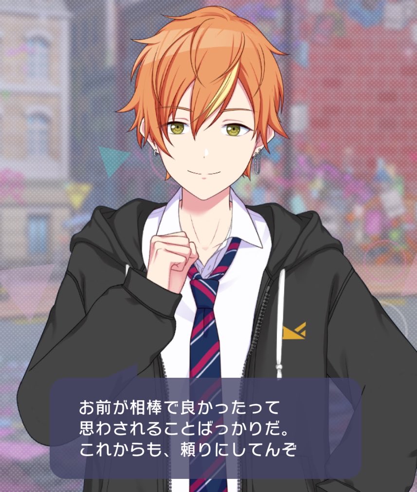aki _rio _kaiさん 😭😭😫💘💘🫠☕️🥞💍🫶💘💕