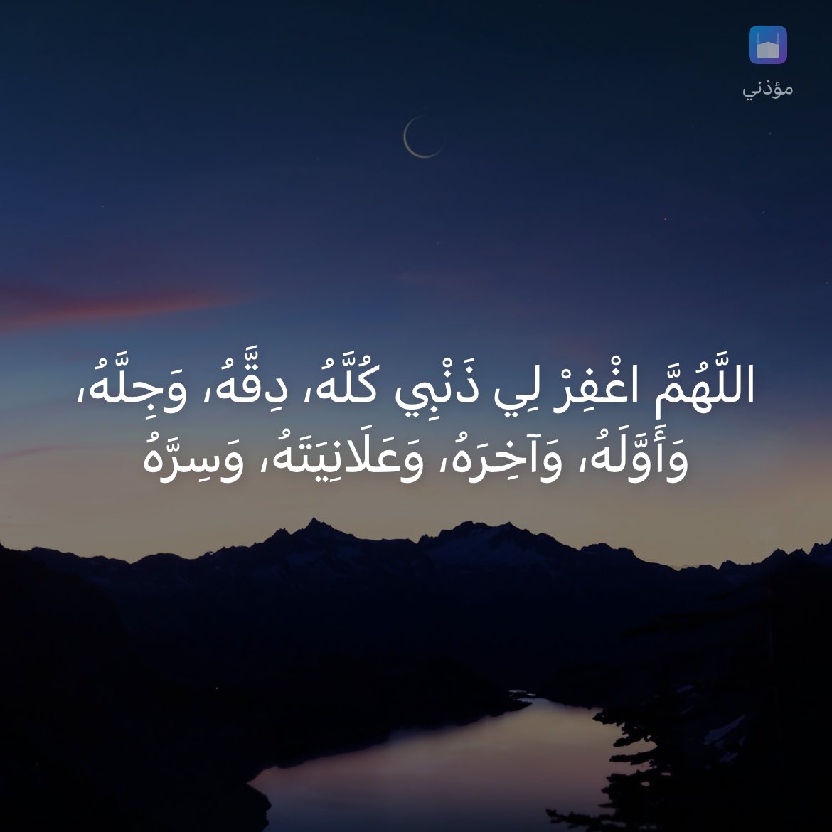 io9is's tweet photo. https://t.co/AmHGewoodq