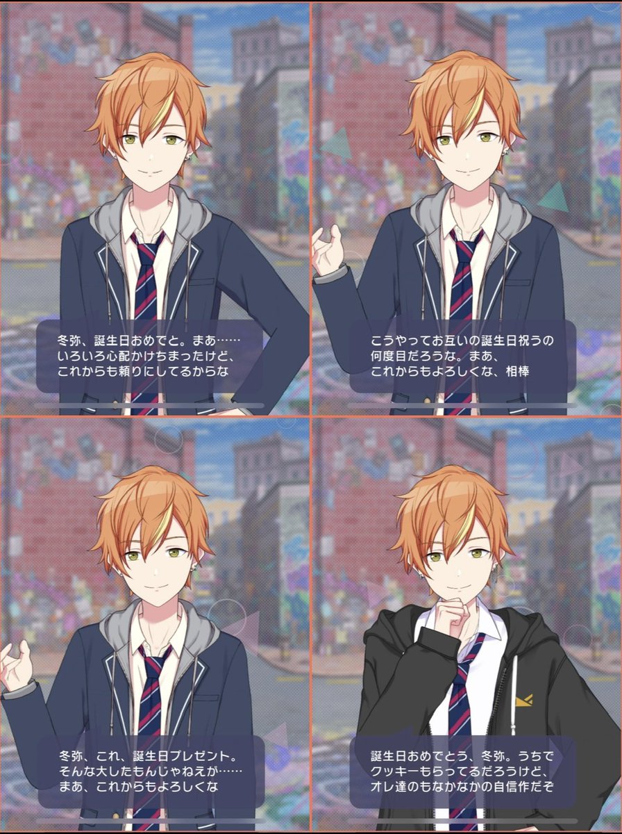 📛 (@au17155823) / Posts / X