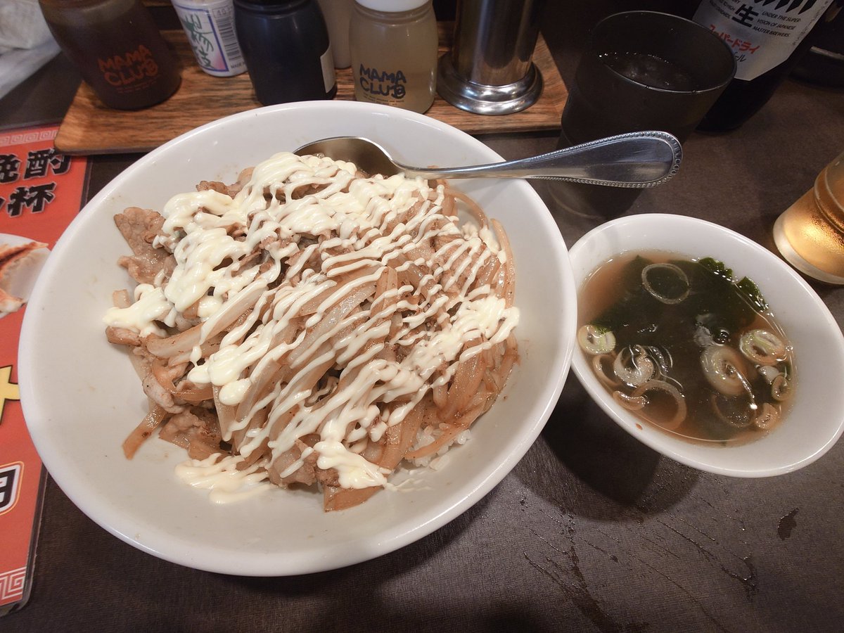 java_currywwww's tweet photo. 南行徳の珍来、5月末で閉店だって。
まぁ大して飯食いにいったわけでもない

でも前の家に住んでた時、愛犬との散歩コースとして歩いていた記憶が鮮明に残っている。

夜が老けても珍来の前は煌々と明るく、美味そうだなぁと愛犬と帰路を急いで帰った。
そんな記憶の風景がなくなるのは寂しいものだ。 https://t.co/0wxIJv56xx