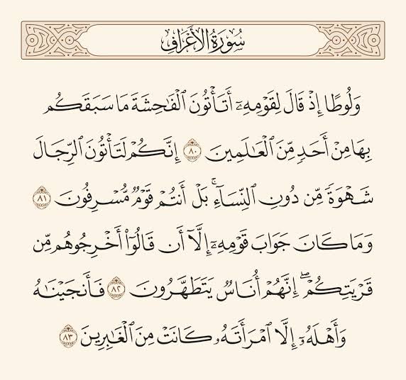 ༘ ☠︎ 𝐛𝐚𝐤𝐮𝐠𝐨 ༘⋆.˚ tweet media