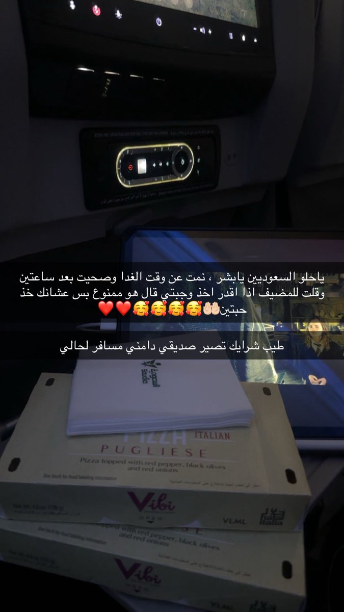 بدر tweet media