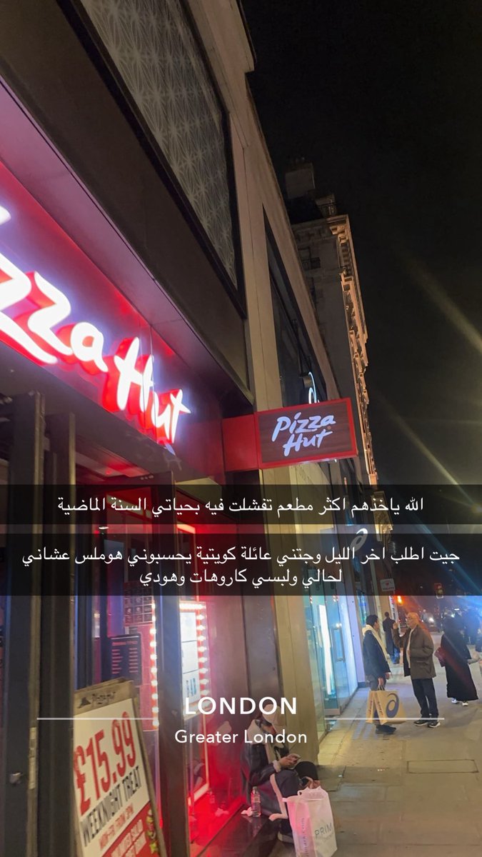بدر tweet media