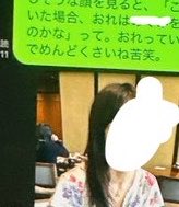ひな tweet media