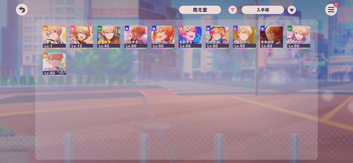 트친소 / 라니 tweet media