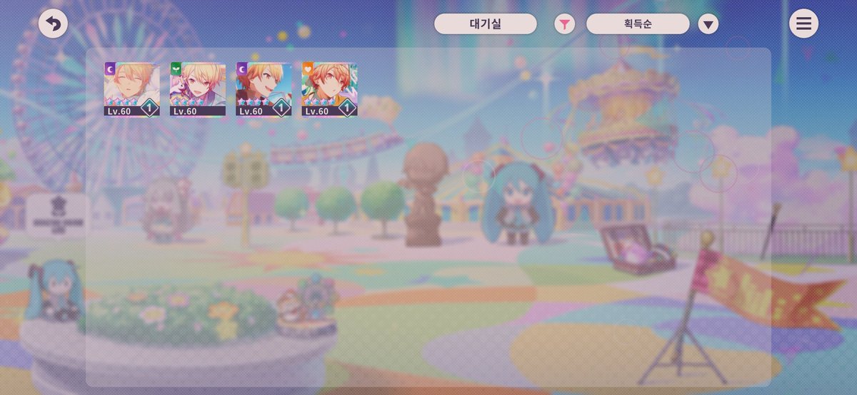 트친소 / 라니 tweet media