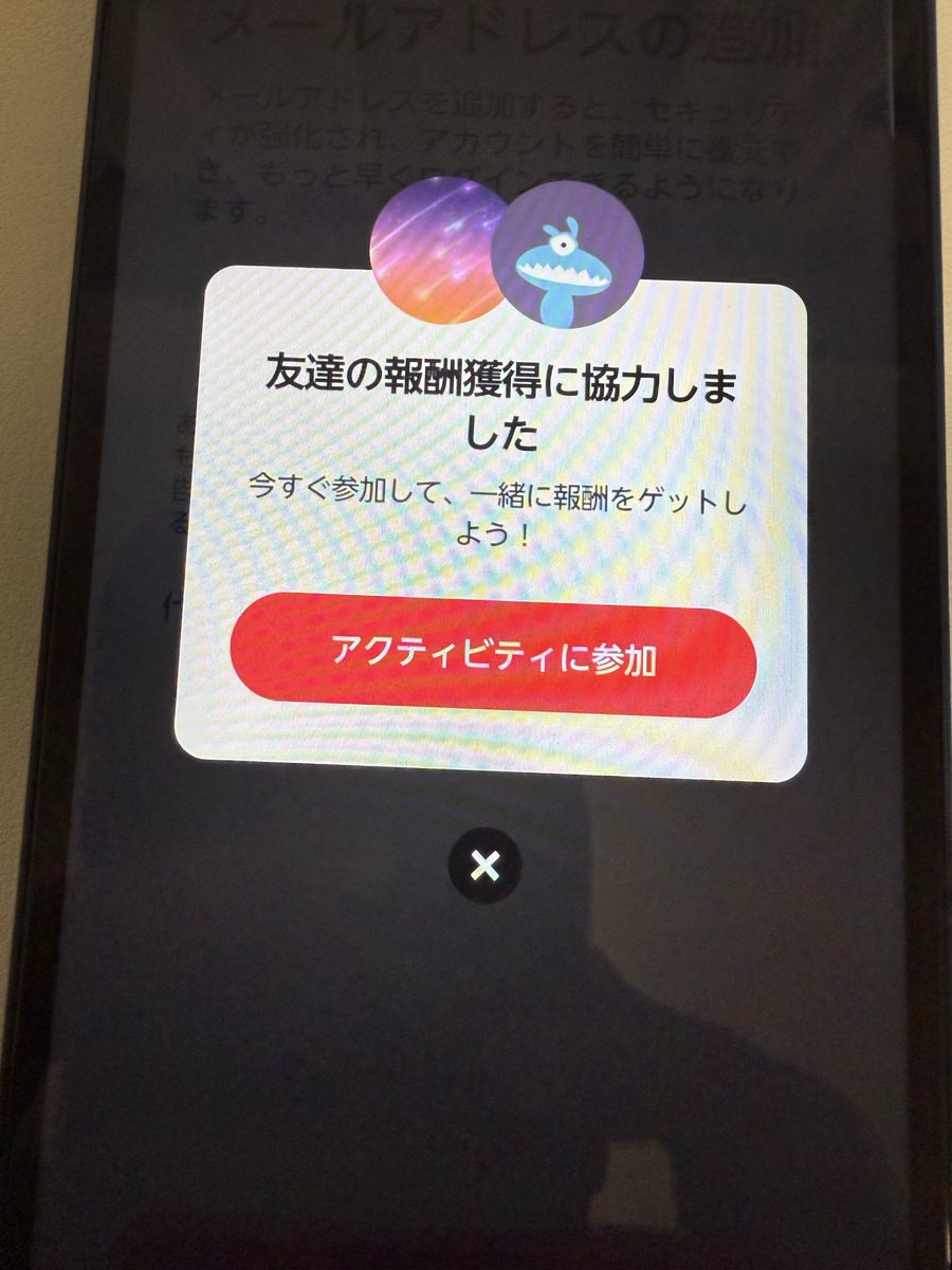 ぴの tweet media