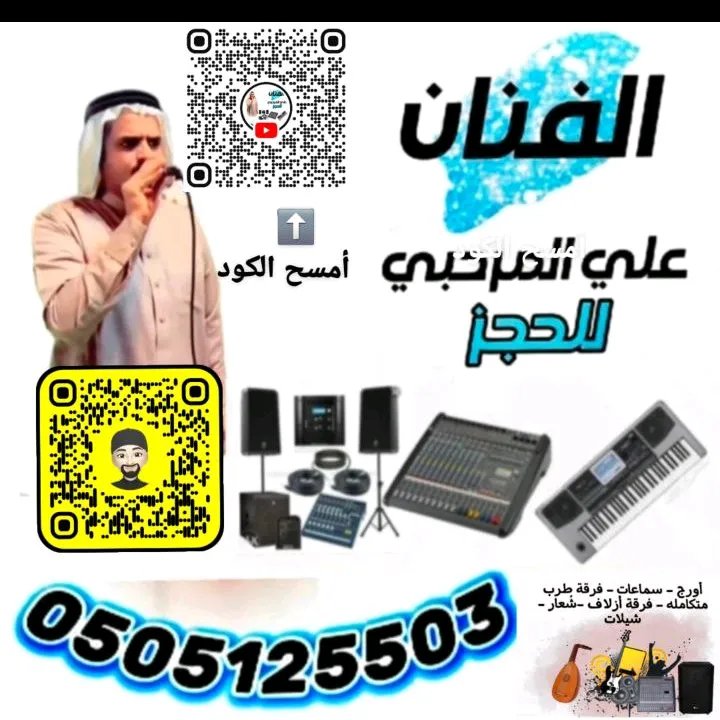 aliaaa1434's tweet photo. #TokTok https://t.co/QLghDBSrDz https://t.co/3aL7j7ZKPU