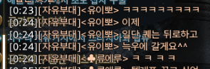 융ㅋㅋ tweet media