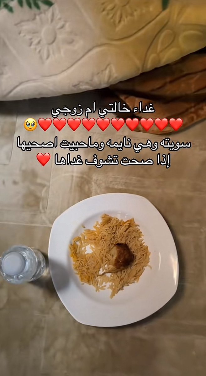 ℋ𝒶𝓎𝒶 tweet media