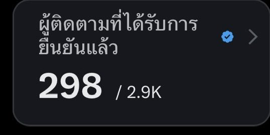 𝗘𝗻𝗴𝗳𝗮𝗮𝘂𝘀𝘁𝗶𝗻 ྀི ۪ ✿◞ tweet media
