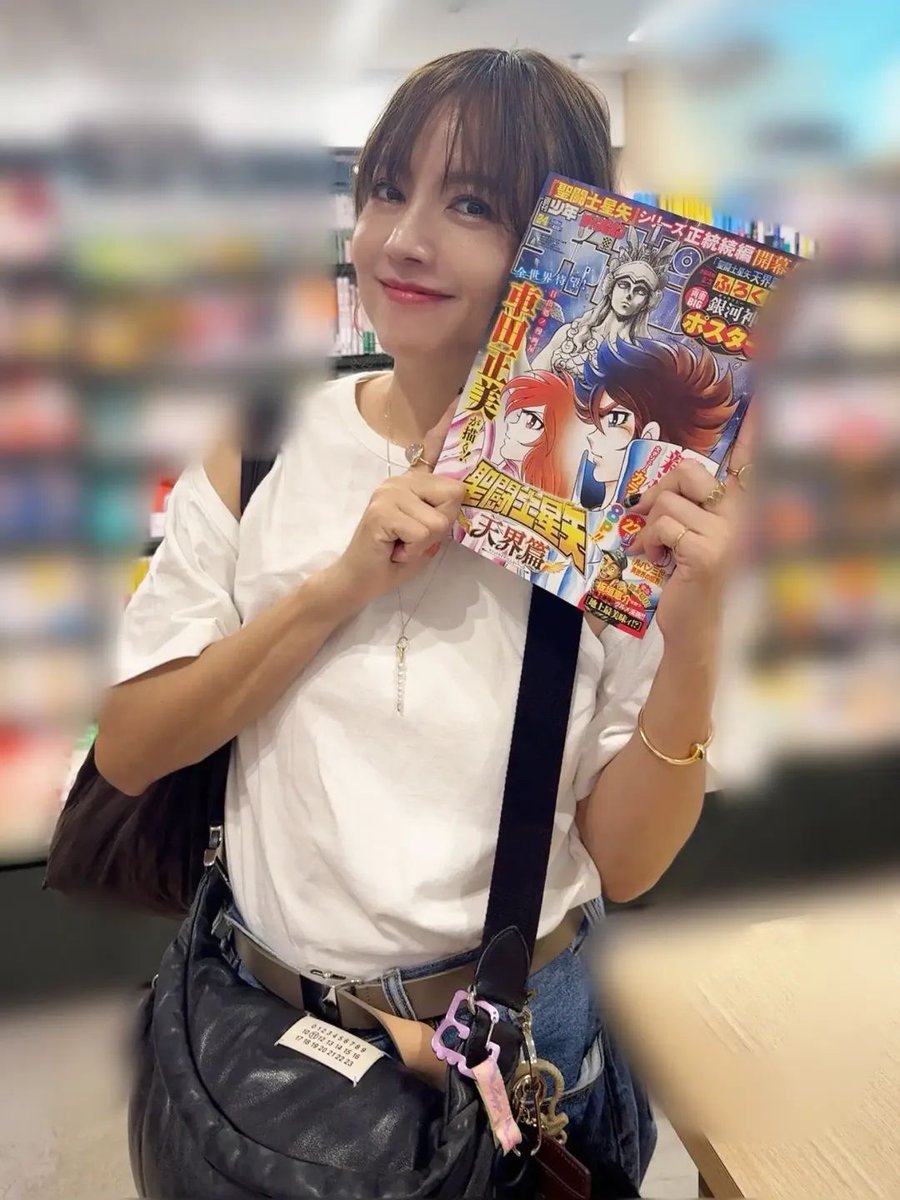 Na edição histórica da Shounen Champion, que lançou o primeiro