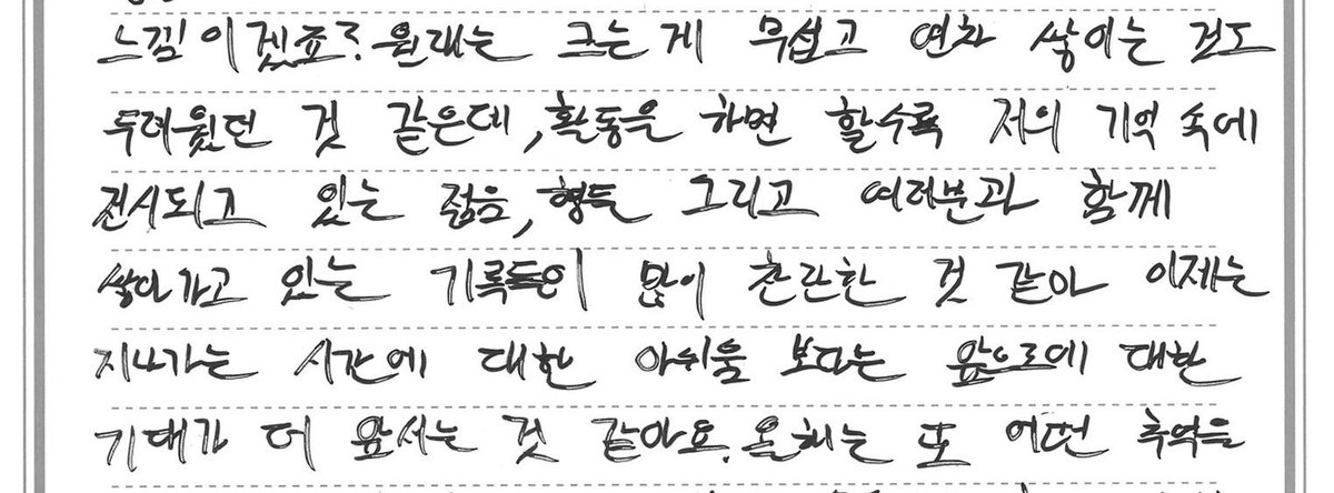 구리!!… tweet media
