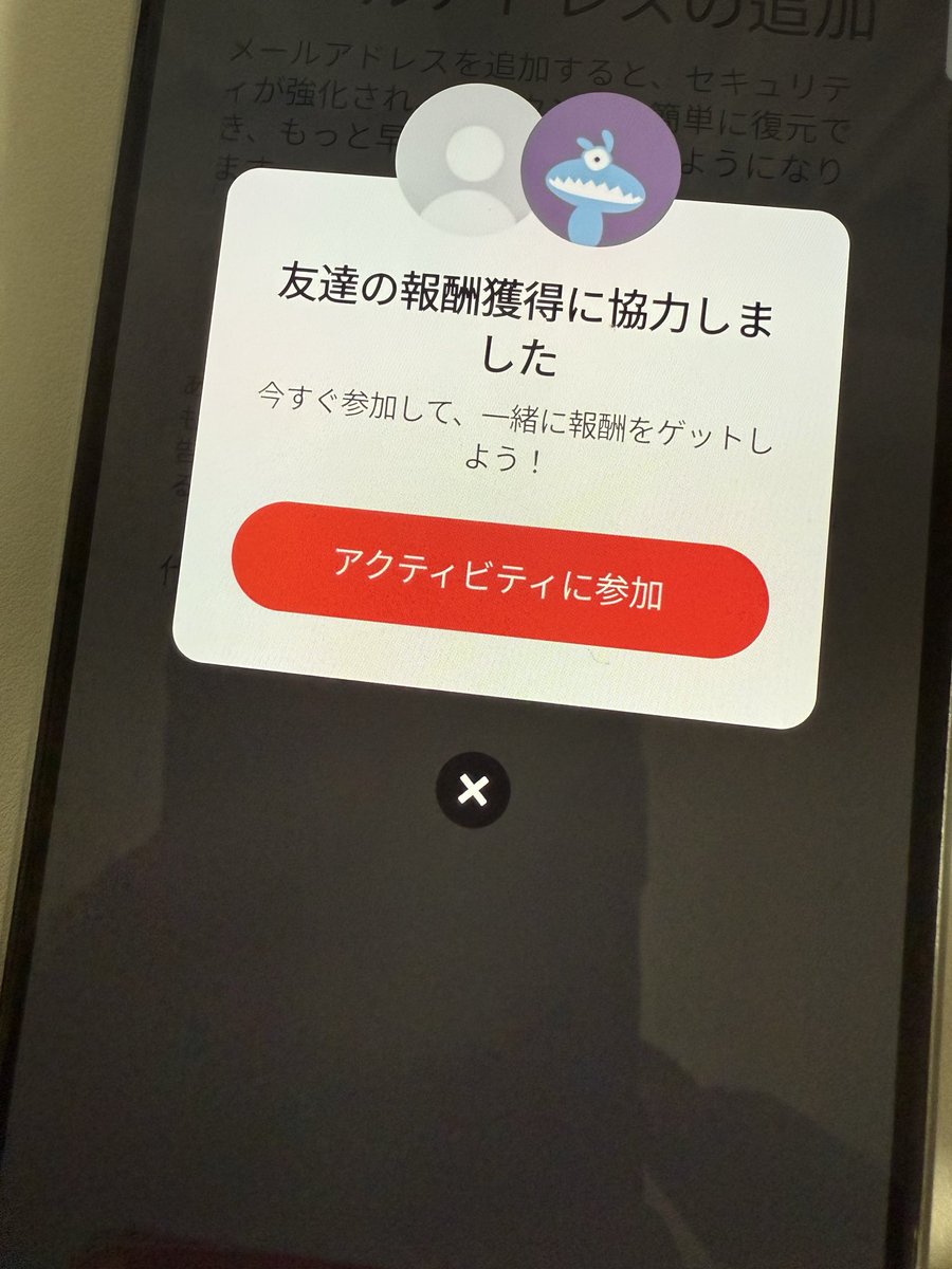 ぴの tweet media