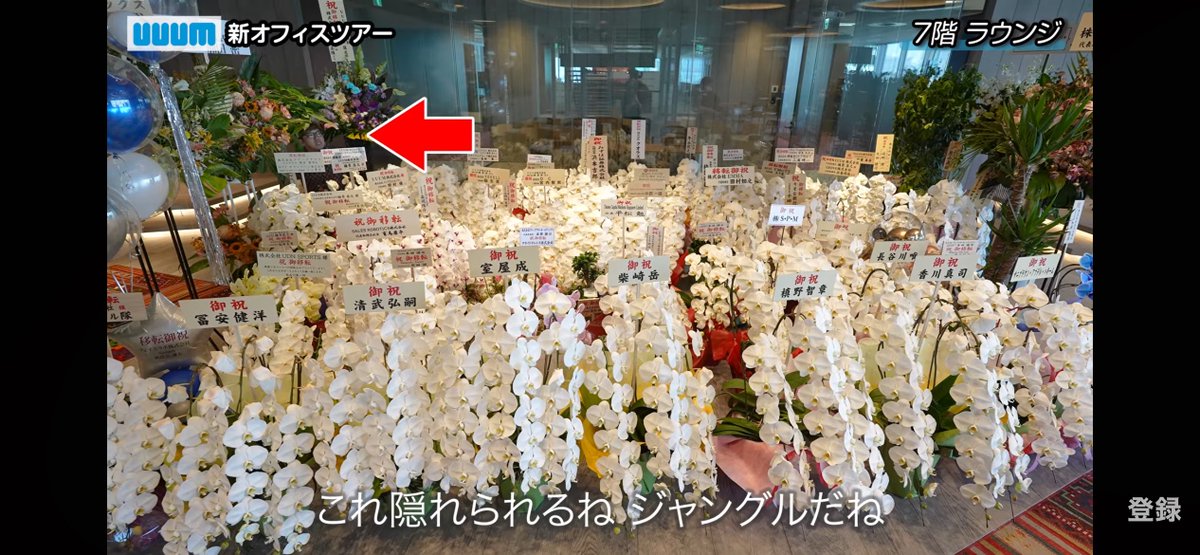 shimarisuuuuu's tweet photo. えぐwwwwww
佐野兄弟、冨安、長谷川唯、香川、清武、槙野、室屋、柴崎 https://t.co/JfrpuoVrrM