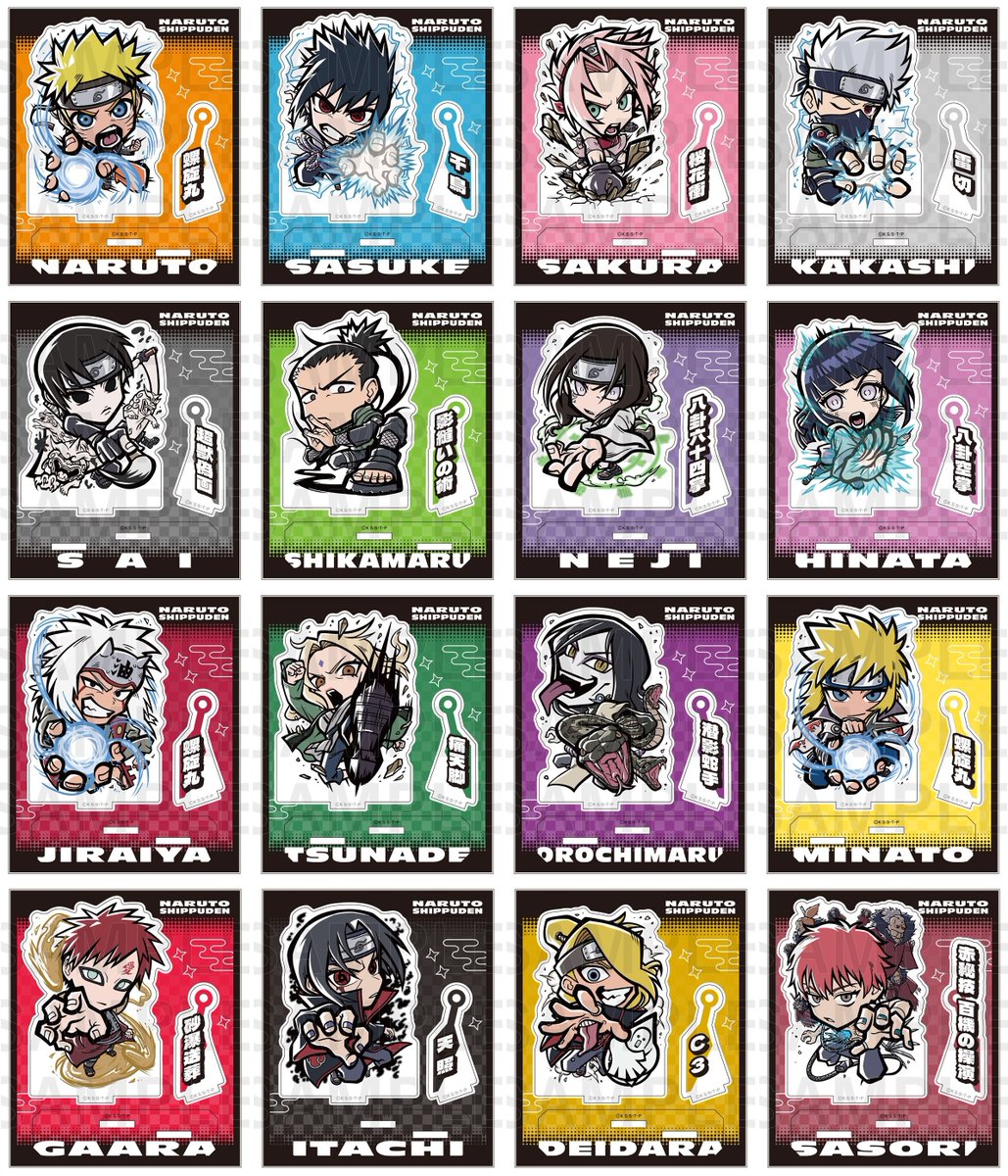 NARUTO グッズ情報! (ナルト) tweet media
