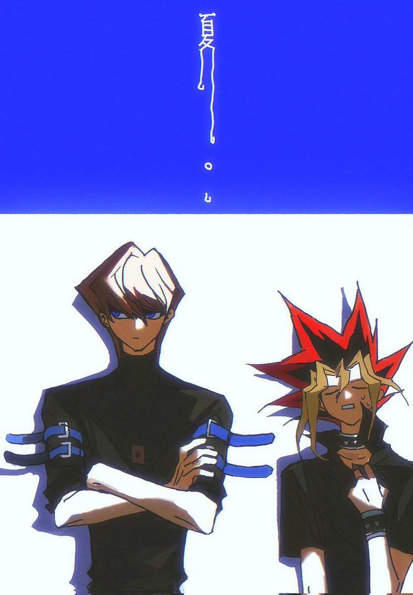 秒爬十坑 tweet media