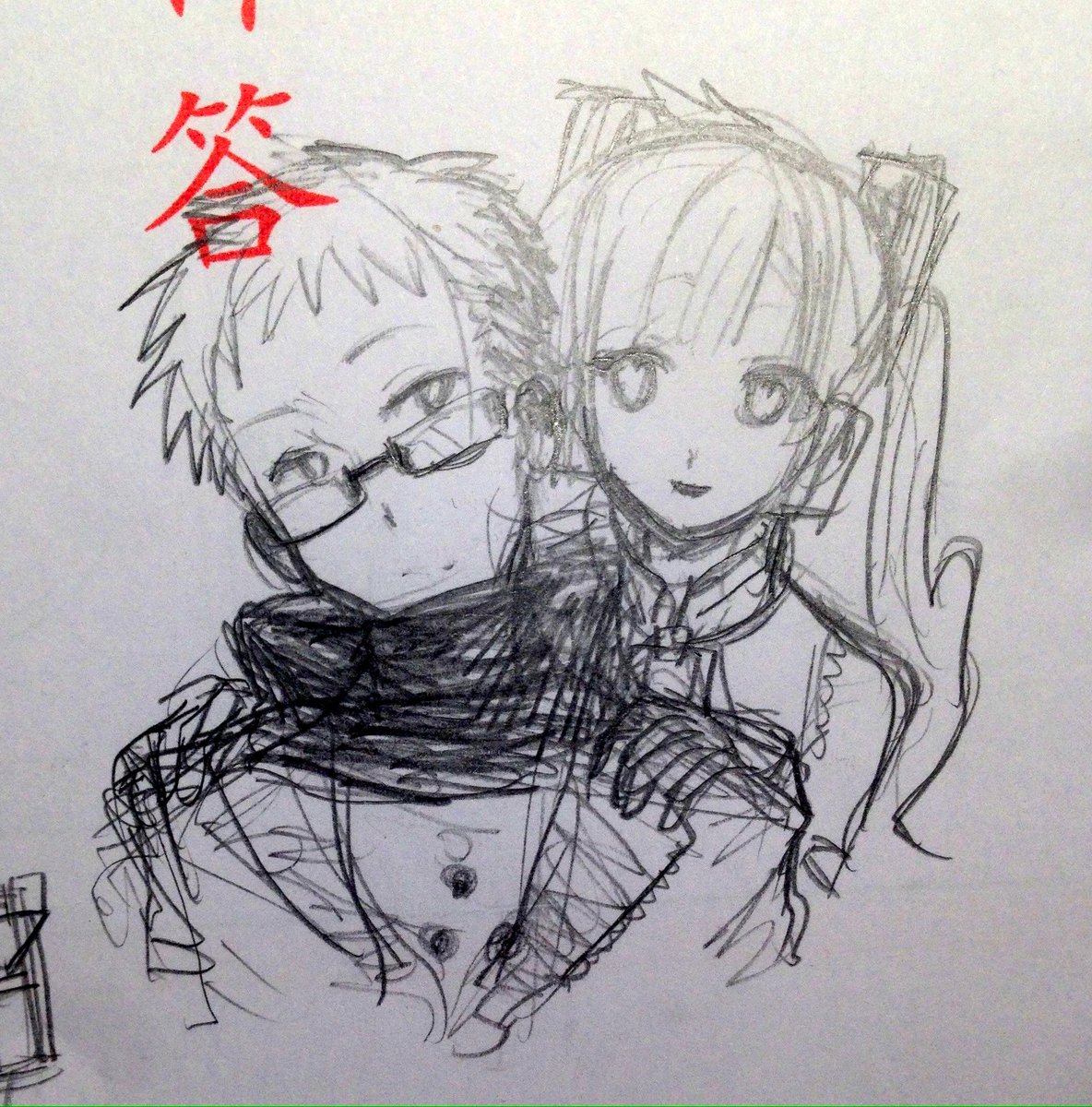 天国奏 tweet media
