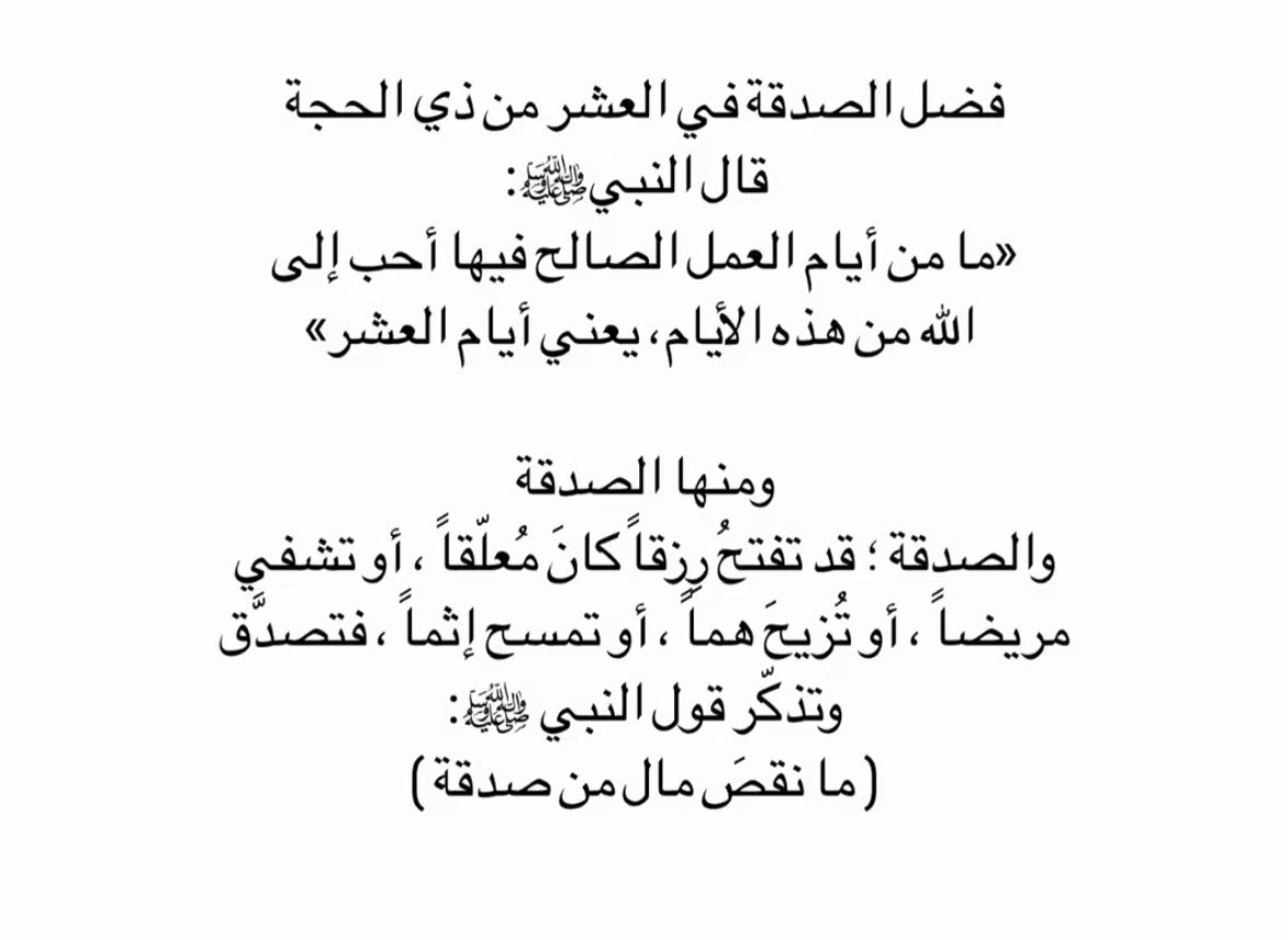 _lamakhalid's tweet photo. https://t.co/YA8txletHg https://t.co/bf8bAqDnjQ