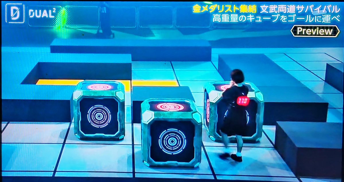 髙𣘺ピョン太 tweet media