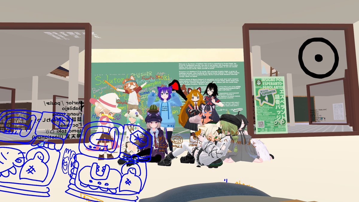 あろえ_VR tweet media