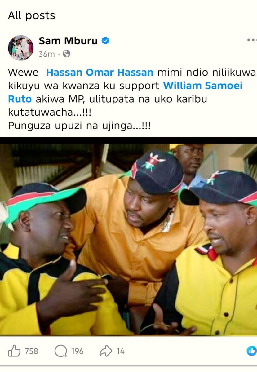 Feycheche1's tweet photo. Mambo ya sg imekua mwecheche ,wenye chama wameongea,ni mbayaa!! https://t.co/d5pl8QuKnr
