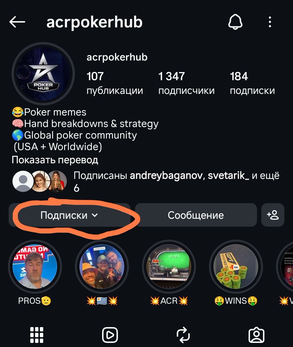 Maverikk888's tweet photo. @ACR_POKER IG: renya_900
ACR: JBLka https://t.co/f8YyM7ZduU