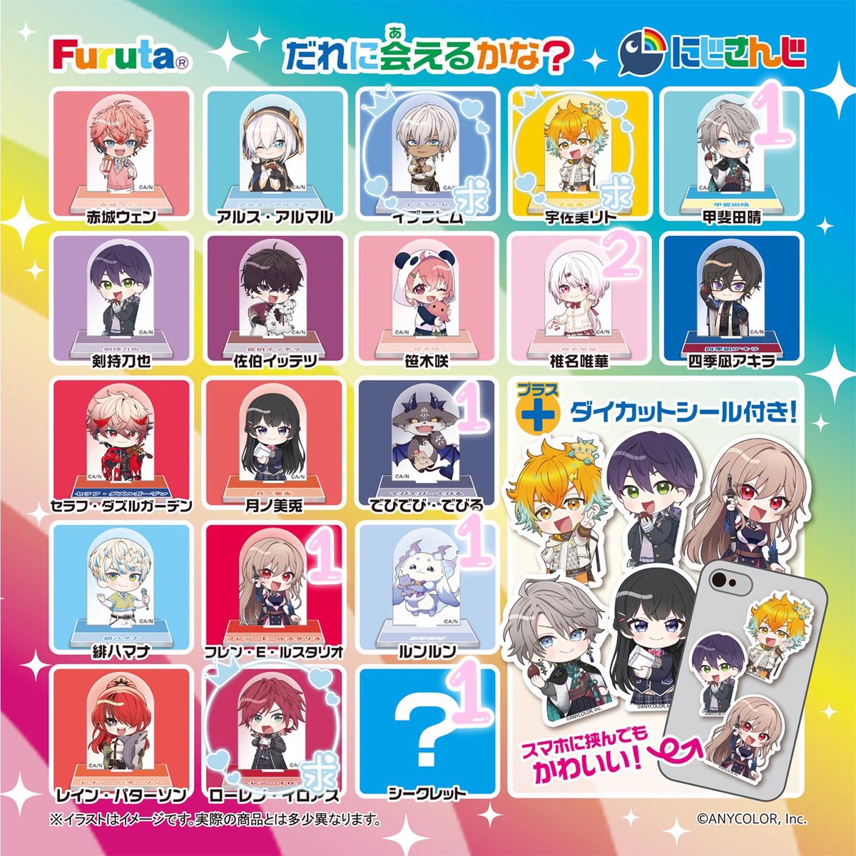コハク@取引垢 tweet media