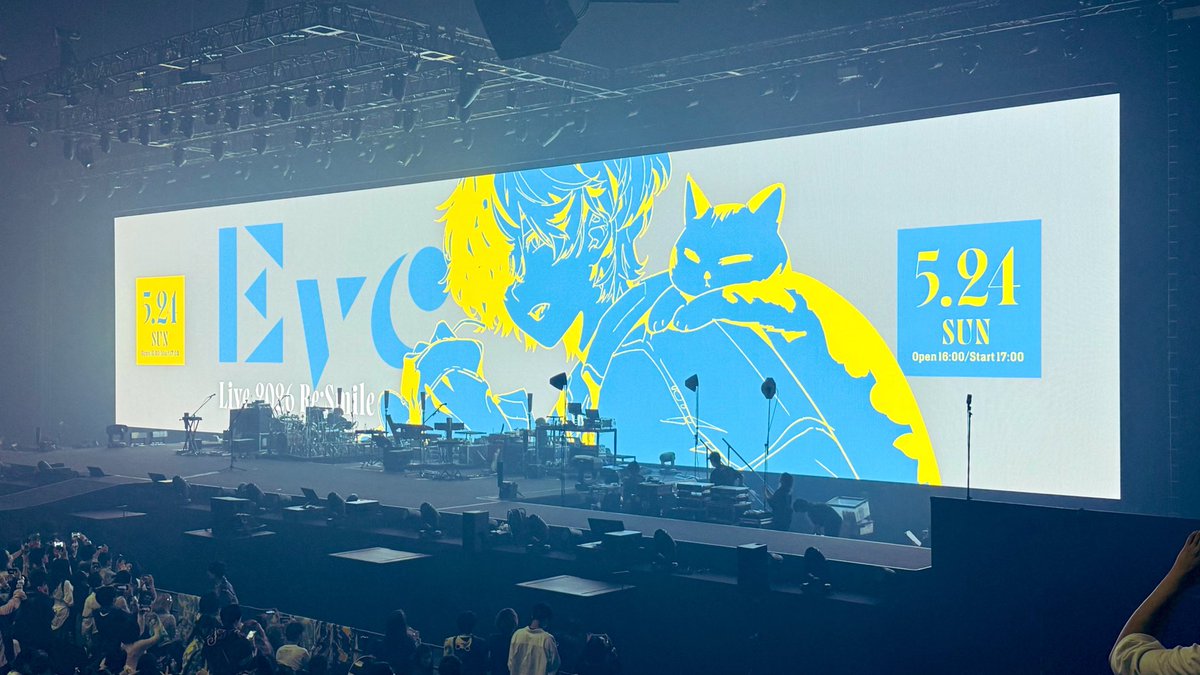 sr1937's tweet photo. 行ってきたー＼＼\ ٩( 'ω' )و //／／
中止になってから6年も経ってたのか……今日はRe：なだけあってSmileの曲もりもりでめっちゃ楽しかったー🥰
Zeppは取れなかったけど、Arena取れるといいなぁ https://t.co/hvQvAdV65q