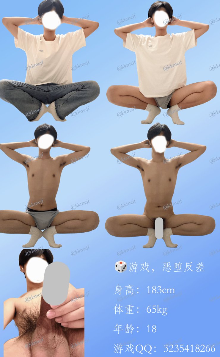 kkmejf's tweet photo. 想暴露又不想被露脸曝光的男大，在主人的要求下最终完成了喷射。你猜他做了哪些任务？
游戏不要胖子，
180以上，体重67以下
170以上，体重60以下
170以下，体重55以下
#骰子游戏 #男高 #男大 #学生 #高中生 #男高中生 #男大学生 #鲜肉 #正太 #帅哥 #体育生 #曝光 #反差 #恶堕 #暴露 #无脑 #骚狗 #调教 https://t.co/ULX2gEEetp