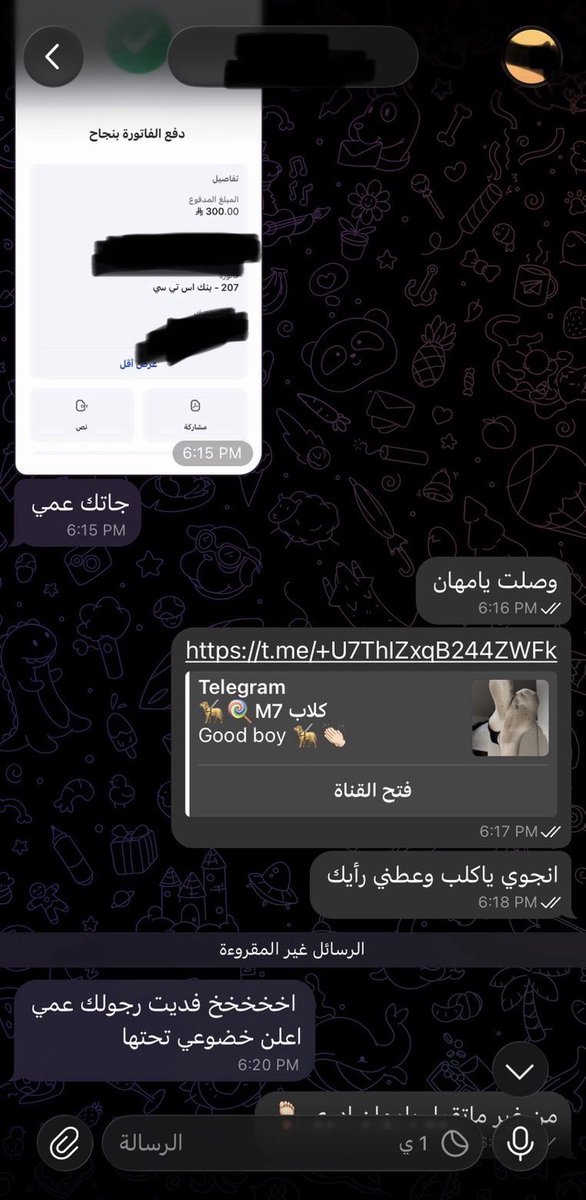 Bc2vq2's tweet photo. مشترك ��ديد بقناة الكلاب 🦮 
تبي تشترك ارسل خاص او تلي غيره لا اشوفك 🦶🏻 https://t.co/ma9asWNwqO