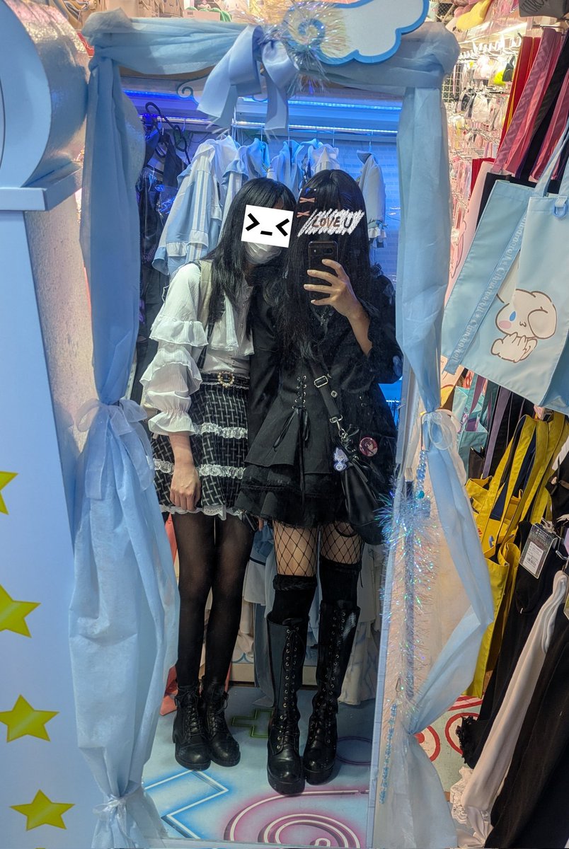 空乃明咲 tweet media