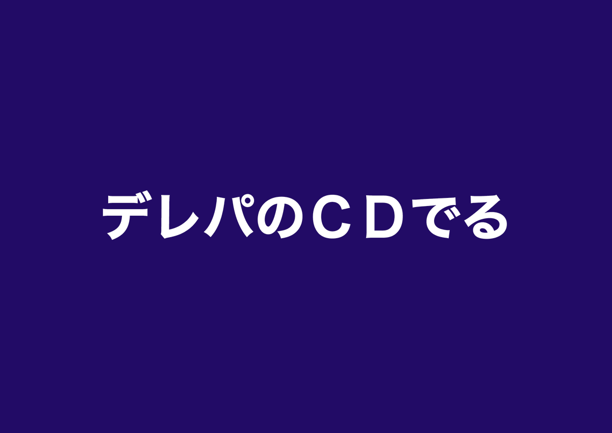 あきな tweet media